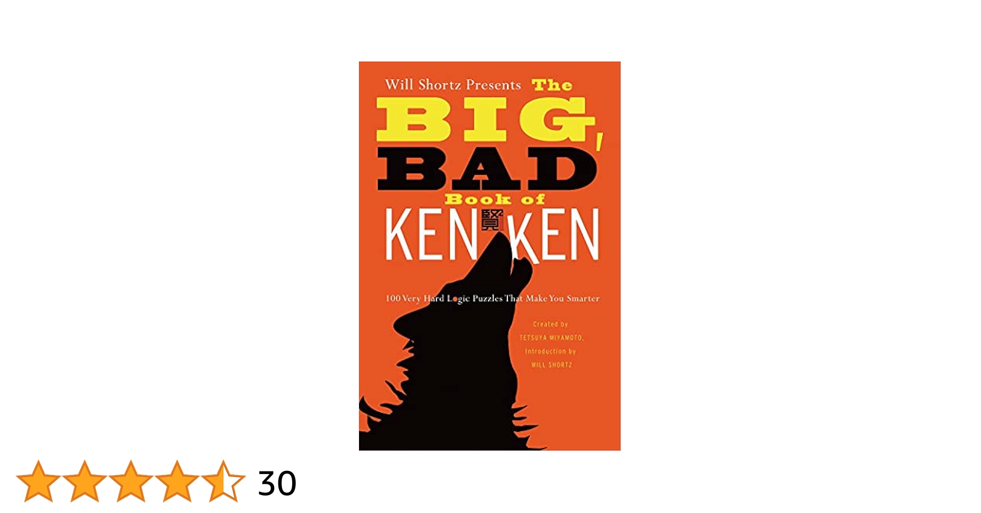 ken.ken 71o8qrgLuJL.jpg
